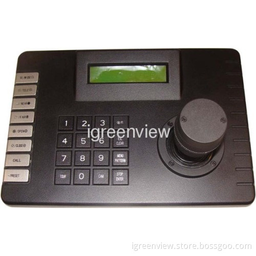 Intelligent Keyboard With 3d Joystick With Lcd Screen,dc12v/1a (power Supply Included)